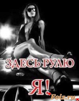 Викуля28-id71298, 38 из г. Александрия