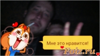 id71590, 32 из г. Троицк