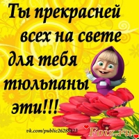 arteeeeem-id75575, 37 из г. Белореченск