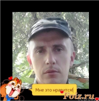 Марс1111-id76639, 40 из г. Новоград-Волынский