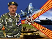 id78475, 43 из г. Майкоп 