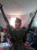id79608, 38 из г. Киев