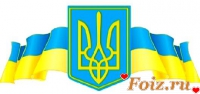 max82-id80275, 42 из г. Харьков