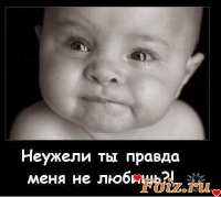 Нео1989-id80749, 35 из г. Украина