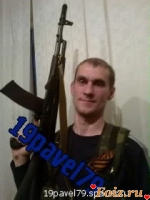 id80963, 46 из г. Донецк 