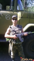 RUDIK_48-id81061, 39 из г. Львов