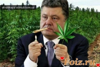 id82050, 14 из г. Киев