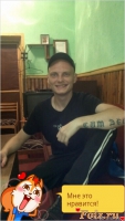 Rorthag-id82672, 33 из г. Донецк