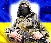 id82838, 14 из г. Киев