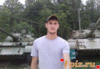 Burchik-id83075, 37 из г. Киев