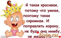 Dunya-id84235, 40 из г. Донецк