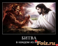 id86062, 34 из г. Донецк 