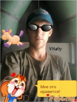 Vitaliy25-id86162, 34 из г. Верхнеднепровск