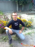 id88013, 36 из г. Мена