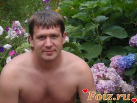 Di_Di-id88032, 45 из г. Харьков