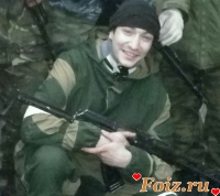id88476, 33 из г. Донецк 