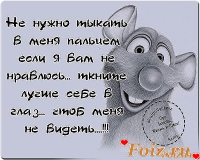 id89537, 45 из г. Харьков