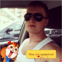 id90682, 33 из г. Новокузнецк