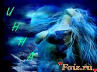 VOLCHICA277-id90960, 51 из г. Саранск