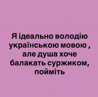 пупупууу, 75 из г. Ангуилья