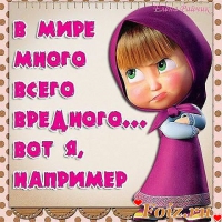 id93496, 40 из г. Благовещенск