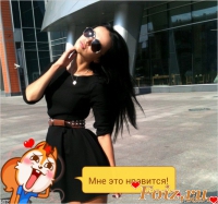 МаНюЛьКа-id93900, 41 из г. Донецк 