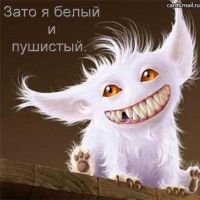 Fedfedor-id9407, 61 из г. Казань