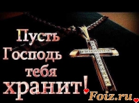 Амурский28ru-id94566, 225 из г. Благовещенск Амурская обл