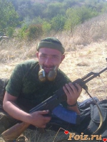 id94668, 36 из г. Донецк 