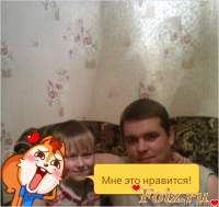 Skorp234-id95880, 37 из г. Екатеринбург