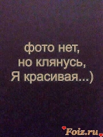 id96006, 40 из г. Днепр