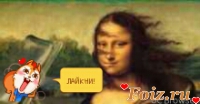 id96515, 74 из г. Girona