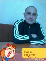 базг, 44 из г. Николаев