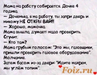 Кроха_17-id98298, 29 из г. Киев