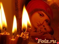 id99310, 35 из г. Харьков