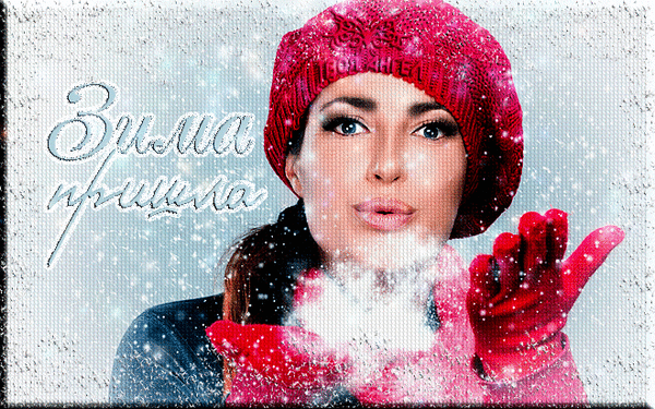 vse-poluchilosjqkak-poluchilosjqxxx