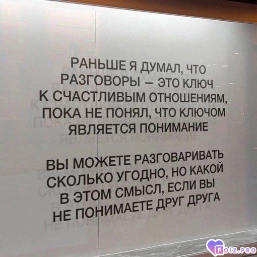 ty-ne-ljybil