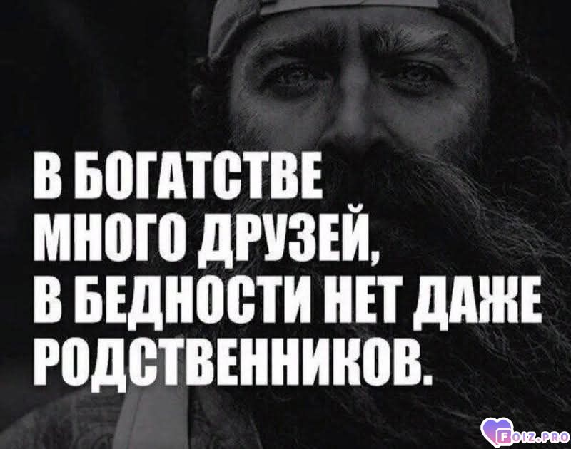 podaljqshe-ot-melochnyh