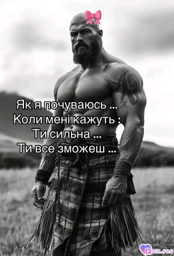 siljqnaya-zhenschina-ili-slabyq-muzhchina