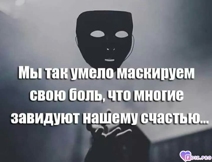 ulybka-cherez-slezy