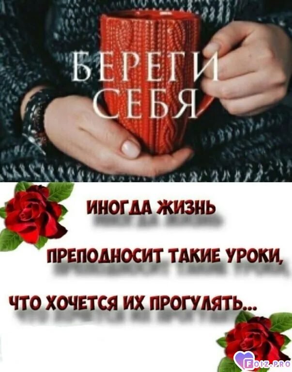 a-tvoego-kontakta-ne-bylo-nikogda-v-moem-telefone
