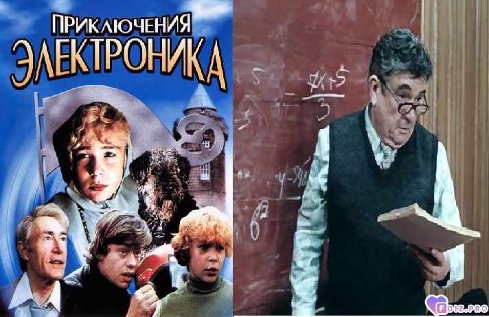 jelektronikznaet