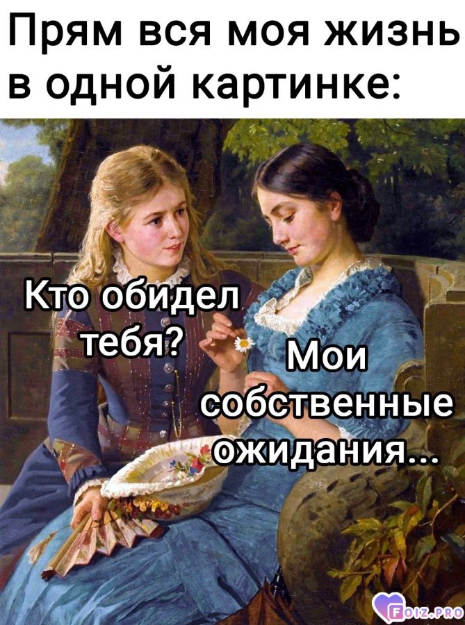 pro-ljybovjq