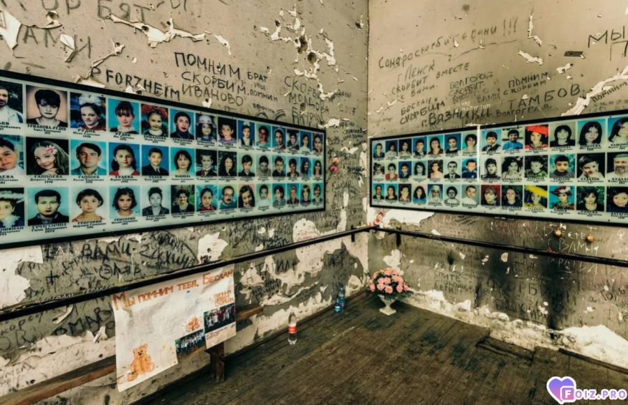beslan