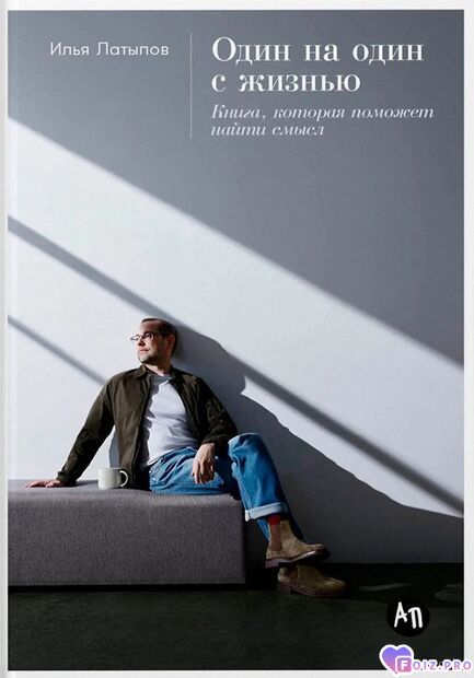 smyslyjekzistogeljqshtat