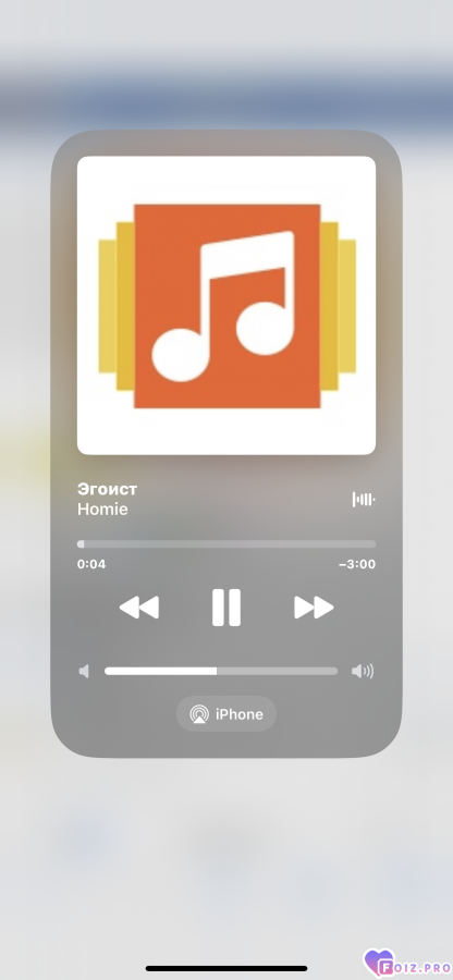 tishexrot-zakroq-poka-ya-govorjy