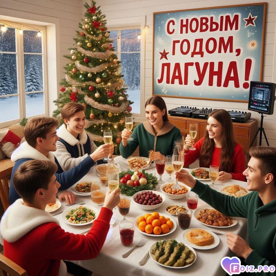 novogodnyaya-disko-laguna-mr3