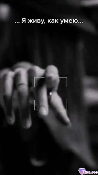 ya-zhivu-kak-umejy