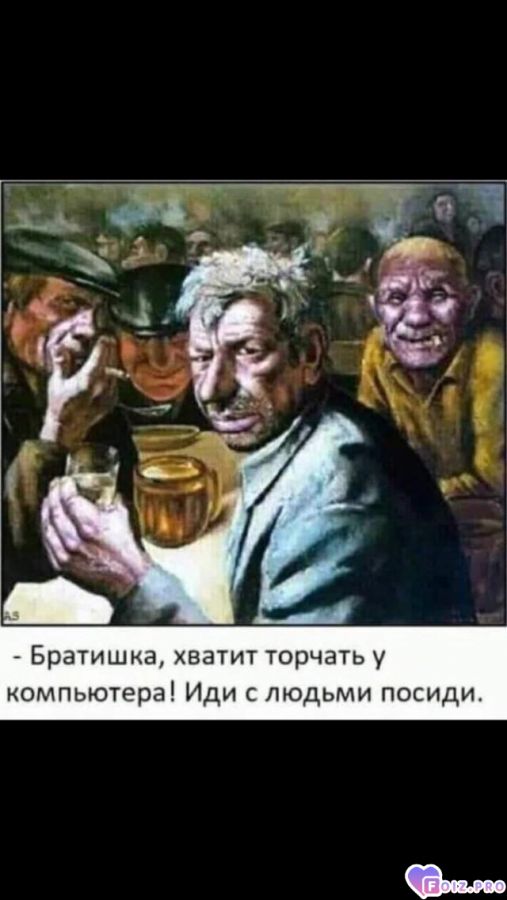 10-faktov-o-muzhchinah