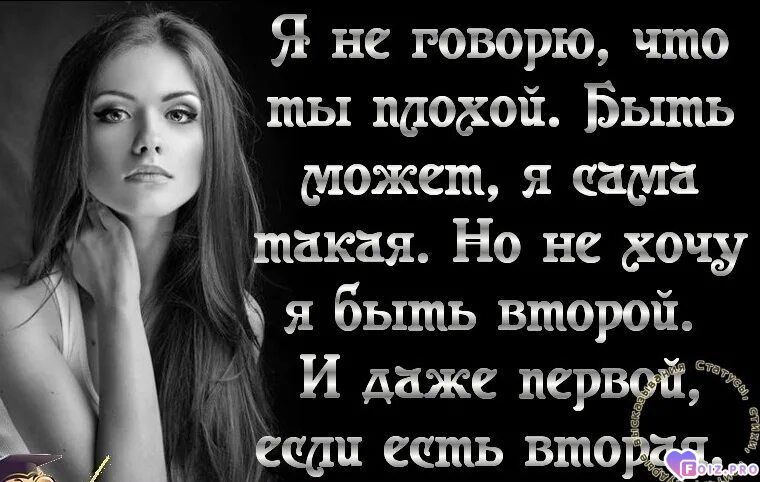 dvoih-ljybitjq-neljqzya